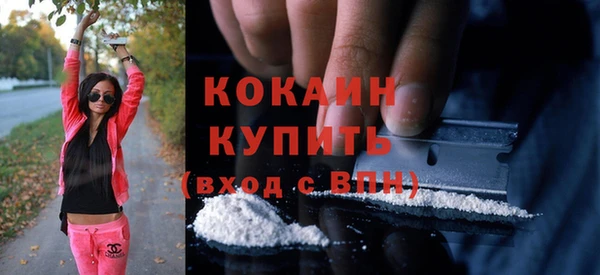 MDMA Верея