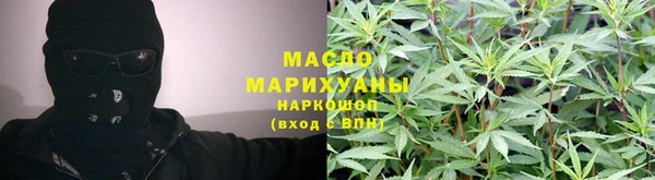 MDMA Верея